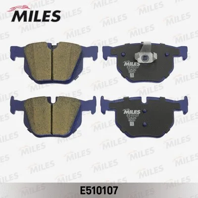 Brake Pad Set, disc brake (E510107)