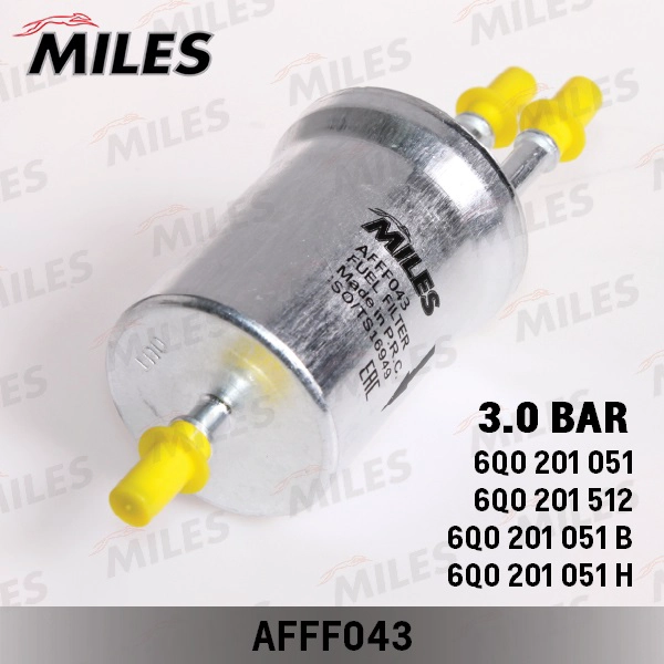 Fuel Filter (AFFF043)