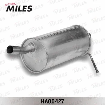 Rear Muffler (HA00427)