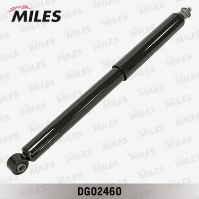 Shock Absorber (DG02460)