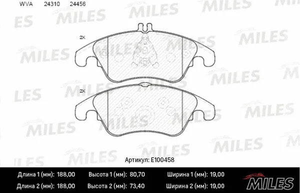 Brake Pad Set, disc brake (E100458)