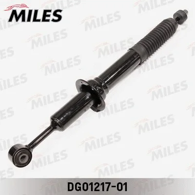 Shock Absorber (DG01217-01)