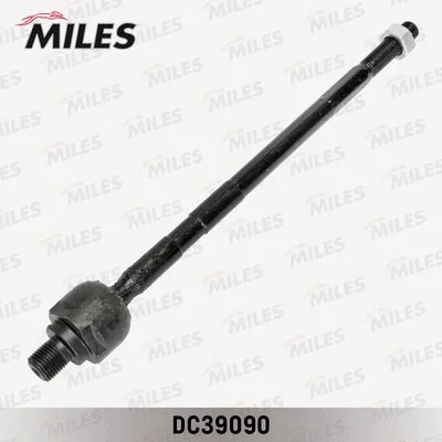 Inner Tie Rod (DC39090)
