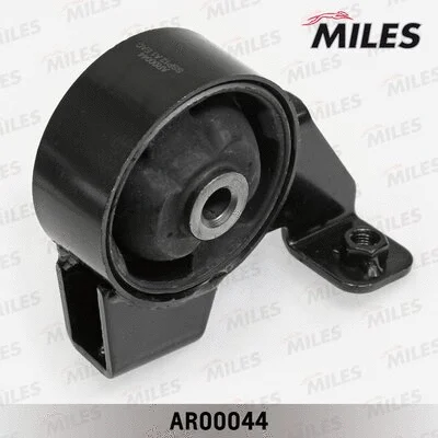 Mounting, engine (AR00044)