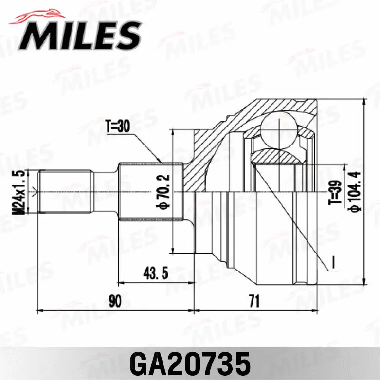 Joint Kit, drive shaft