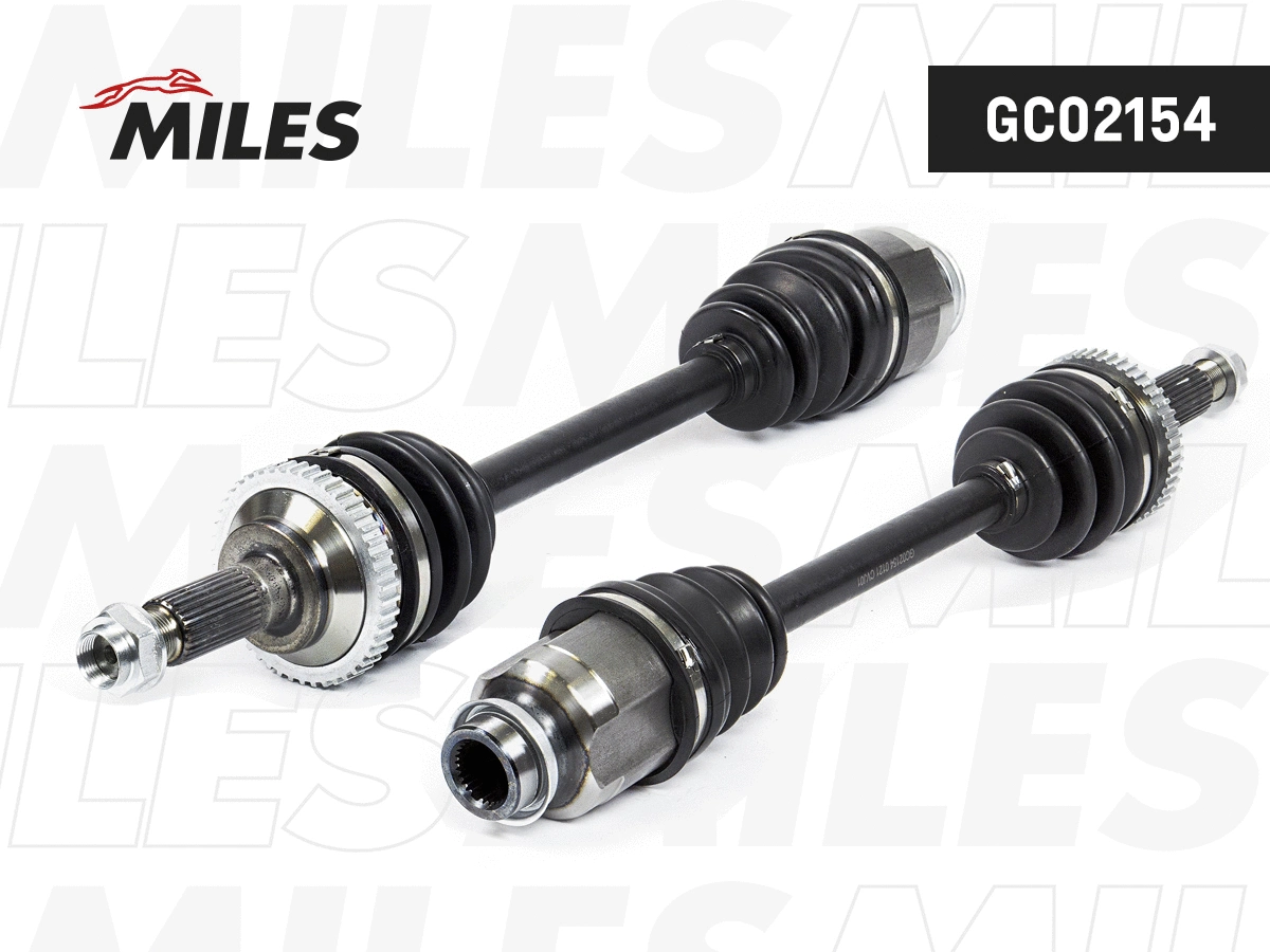 Drive Shaft (GC02154)