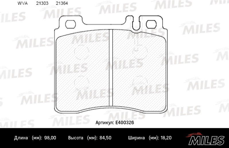 Brake Pad Set, disc brake (E400326)