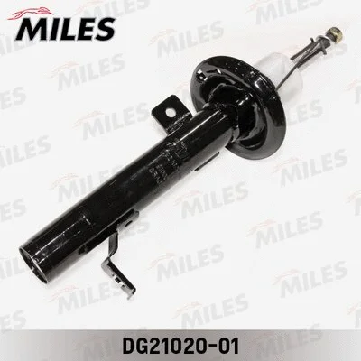 Shock Absorber (DG21020-01)
