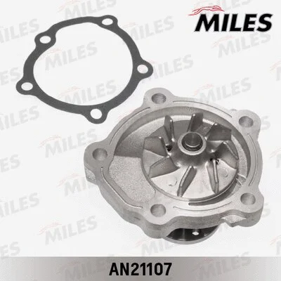 Water Pump, engine cooling