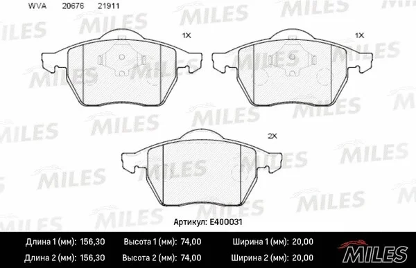 Brake Pad Set, disc brake (E400031)