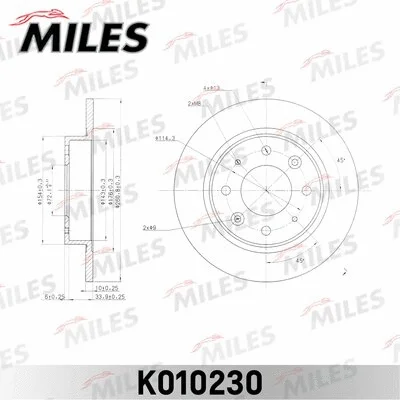 Brake Disc (K010230)