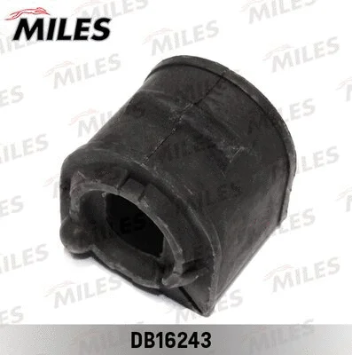 Mounting, stabiliser bar (DB16243)