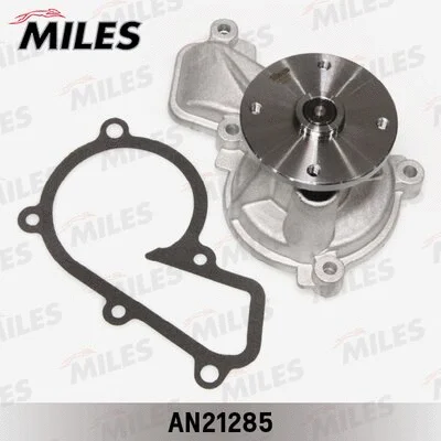 Water Pump, engine cooling (AN21285)