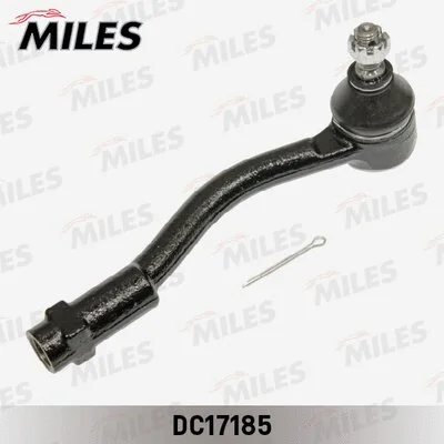 Tie Rod End (DC17185)