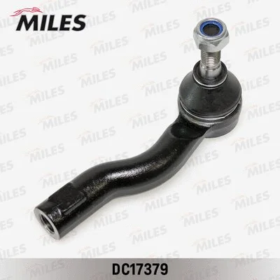 Tie Rod End (DC17379)