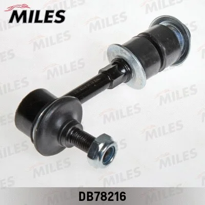 Link/Coupling Rod, stabiliser bar (DB78216)
