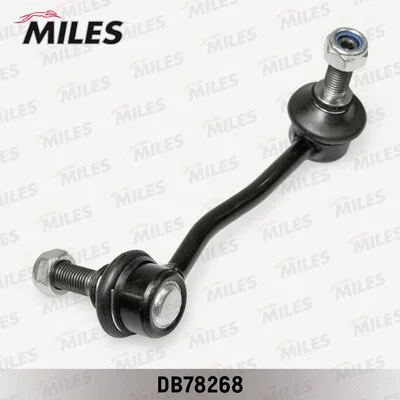 Link/Coupling Rod, stabiliser bar