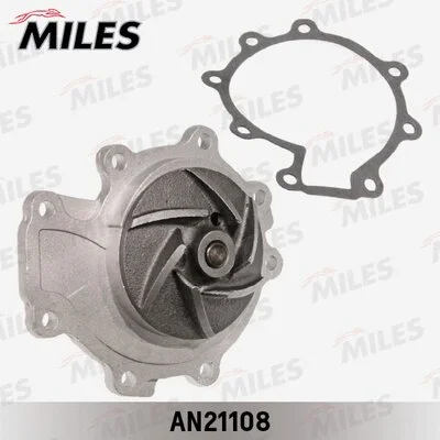 Water Pump, engine cooling