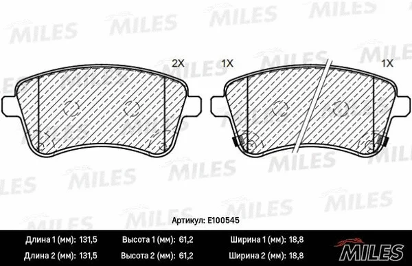 Brake Pad Set, disc brake (E100545)