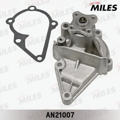 Water Pump, engine cooling (AN21007)