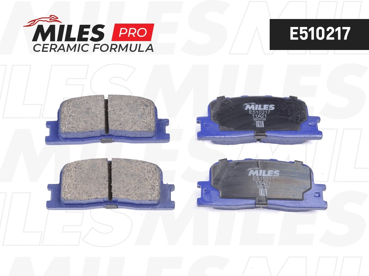 Brake Pad Set, disc brake (E510217)