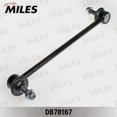Link/Coupling Rod, stabiliser bar (DB78167)