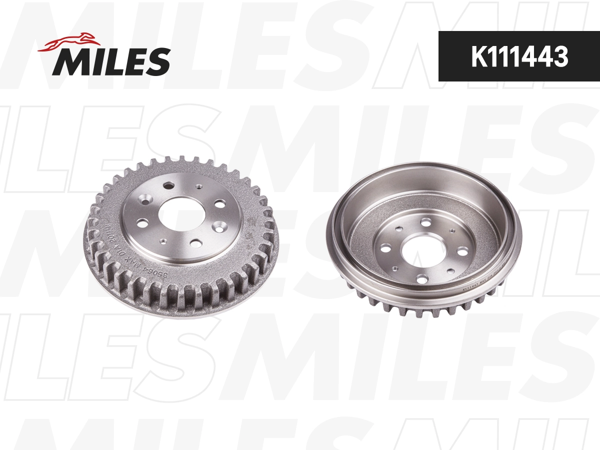 Brake Drum