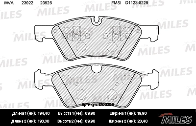 Brake Pad Set, disc brake (E100259)