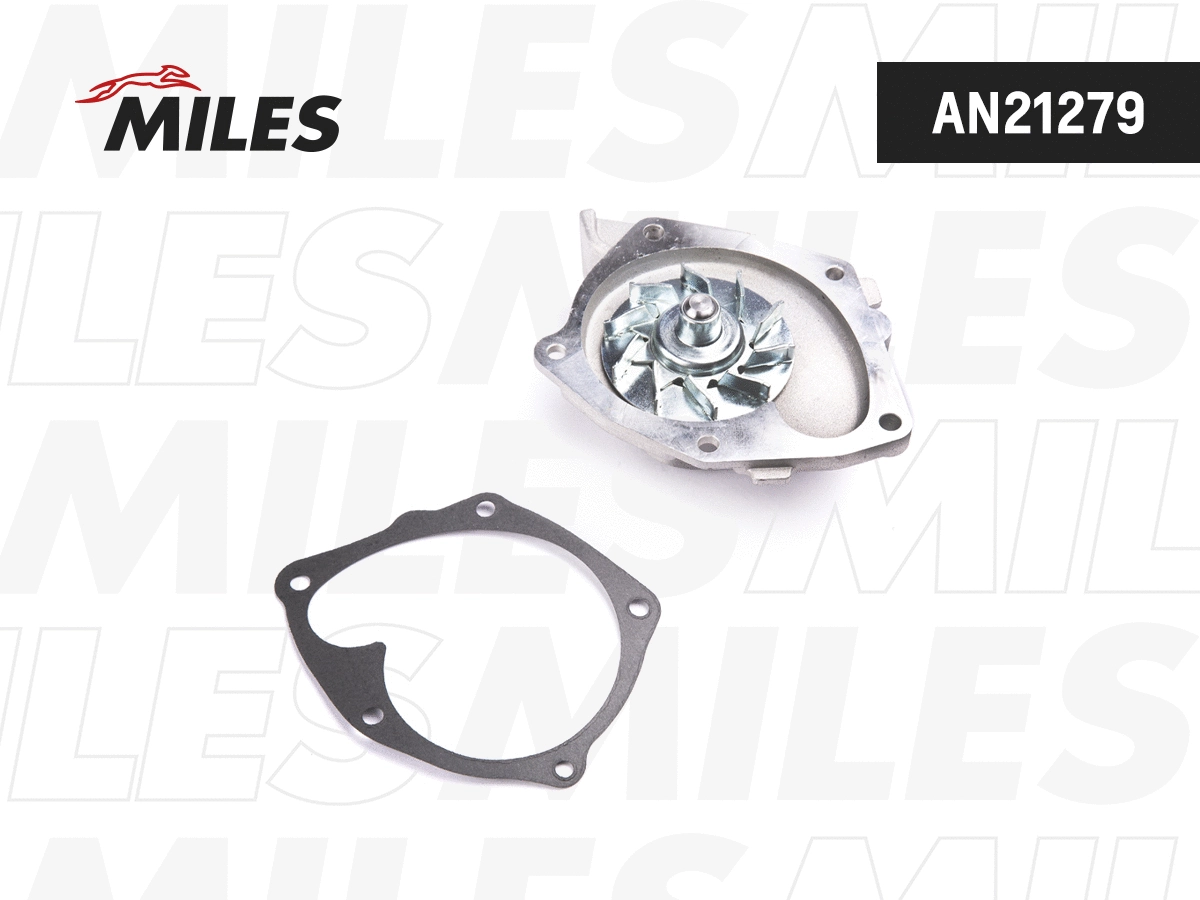 Water Pump, engine cooling