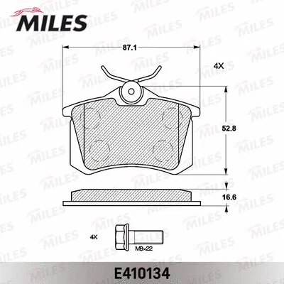 Brake Pad Set, disc brake (E410134)