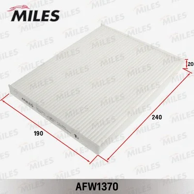 Filter, cabin air (AFW1370)