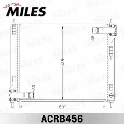 Radiator, engine cooling (ACRB456)