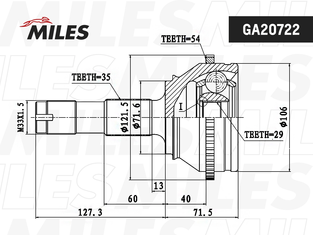 Joint, drive shaft (GA20722)