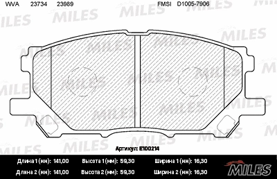 Brake Pad Set, disc brake (E100214)