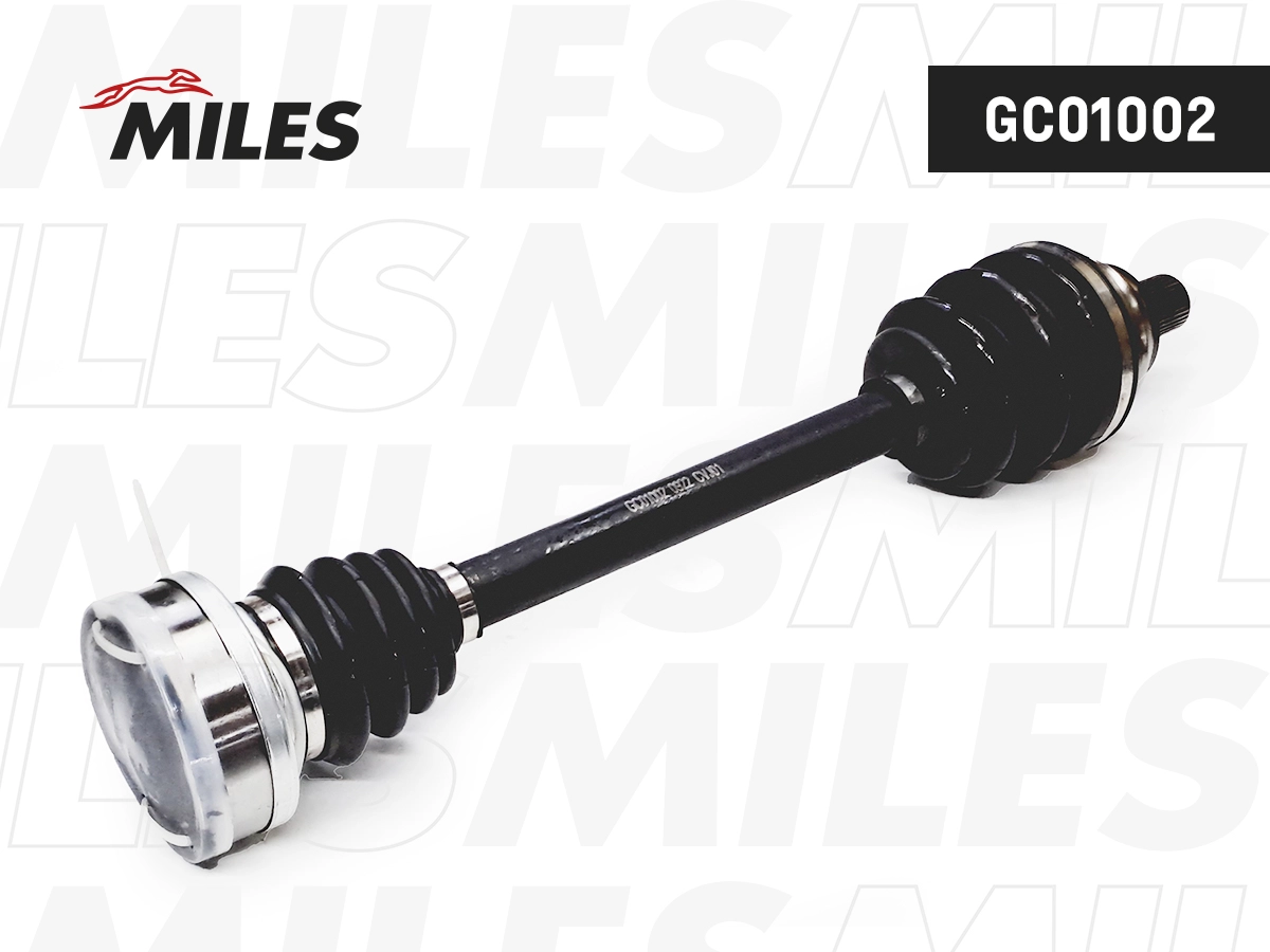 Drive Shaft