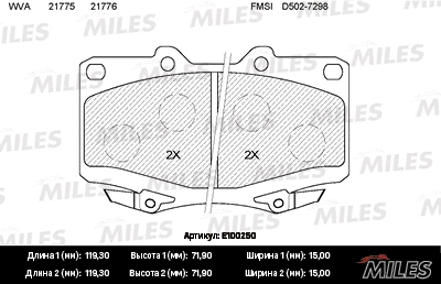Brake Pad Set, disc brake (E100250)