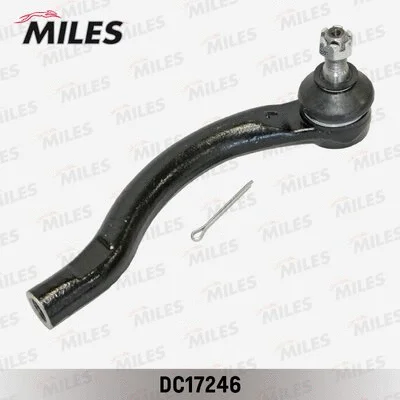 Tie Rod End (DC17246)