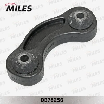 Link/Coupling Rod, stabiliser bar (DB78256)
