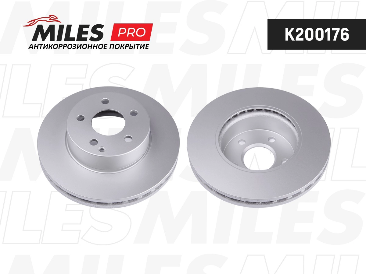 Brake Disc (K200176)