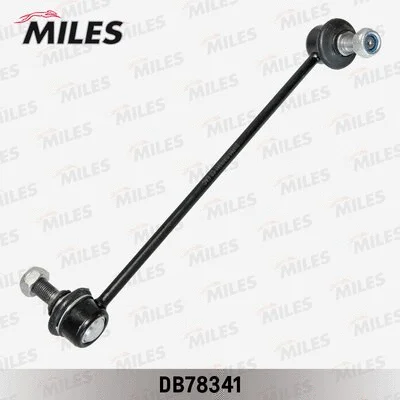 Link/Coupling Rod, stabiliser bar (DB78341)