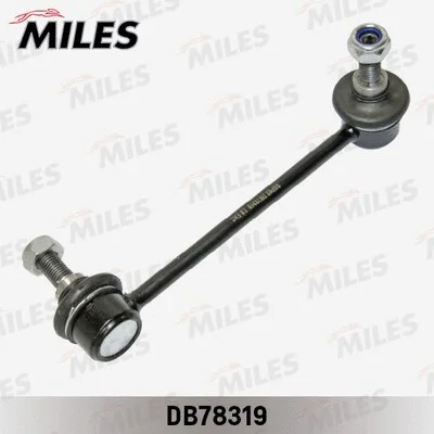 Link/Coupling Rod, stabiliser bar (DB78319)