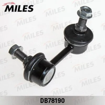 Link/Coupling Rod, stabiliser bar