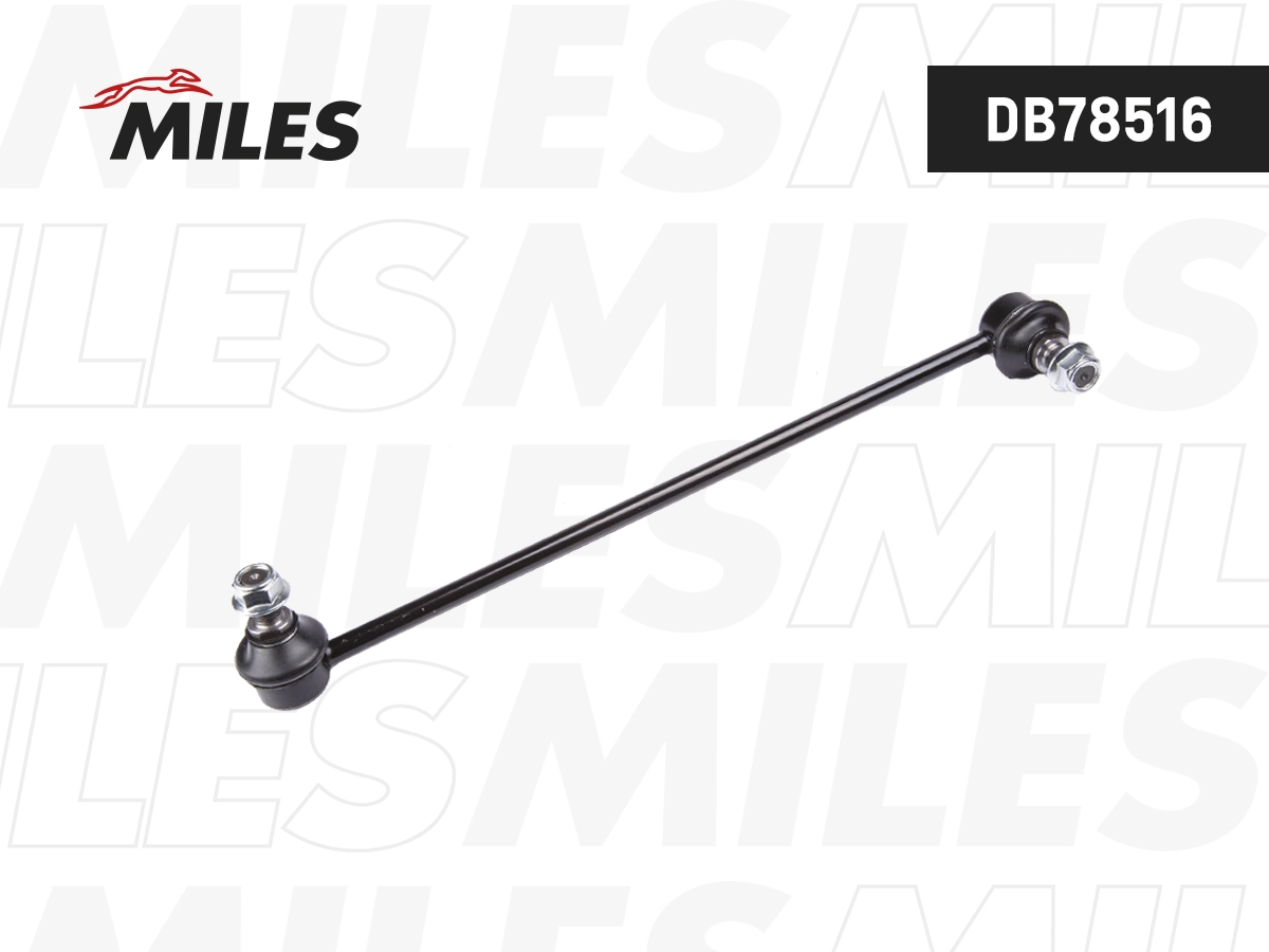 Link/Coupling Rod, stabiliser bar (DB78516)