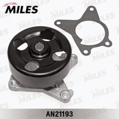 Water Pump, engine cooling (AN21193)