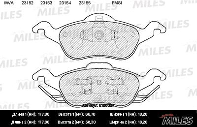 Brake Pad Set, disc brake (E100027)