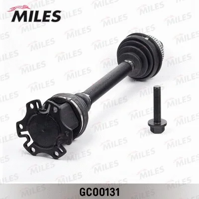 Drive Shaft