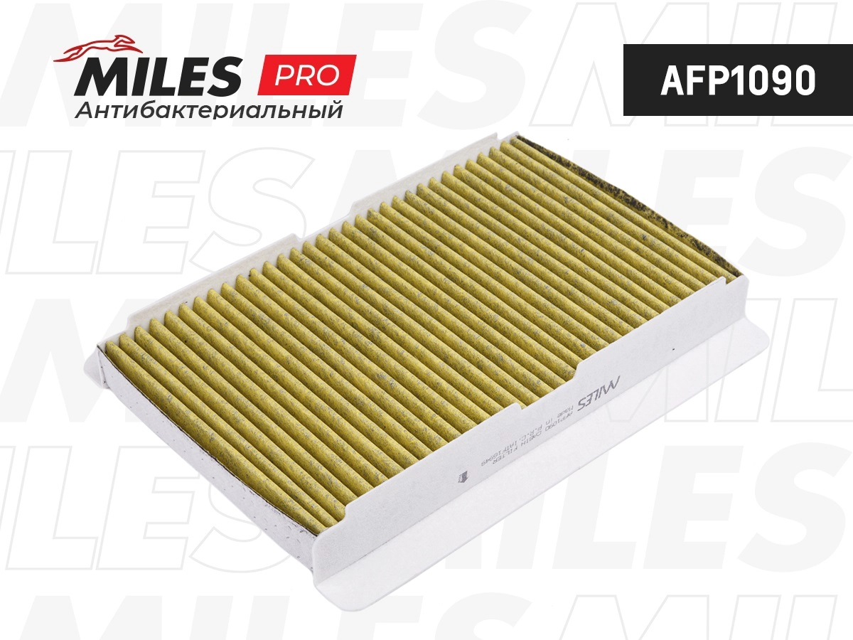 Filter, cabin air (AFP1090)