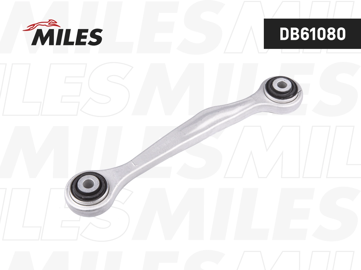 Control/Trailing Arm, wheel suspension (DB61080)