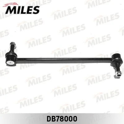 Link/Coupling Rod, stabiliser bar (DB78000)
