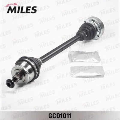 Drive Shaft (GC01011)